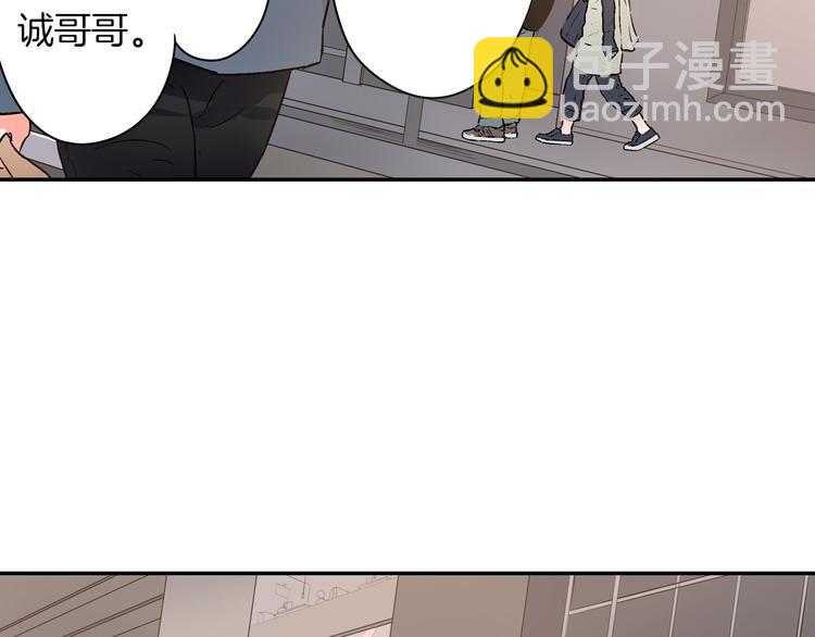 第24话 三人的修罗场(1/2)-第24话