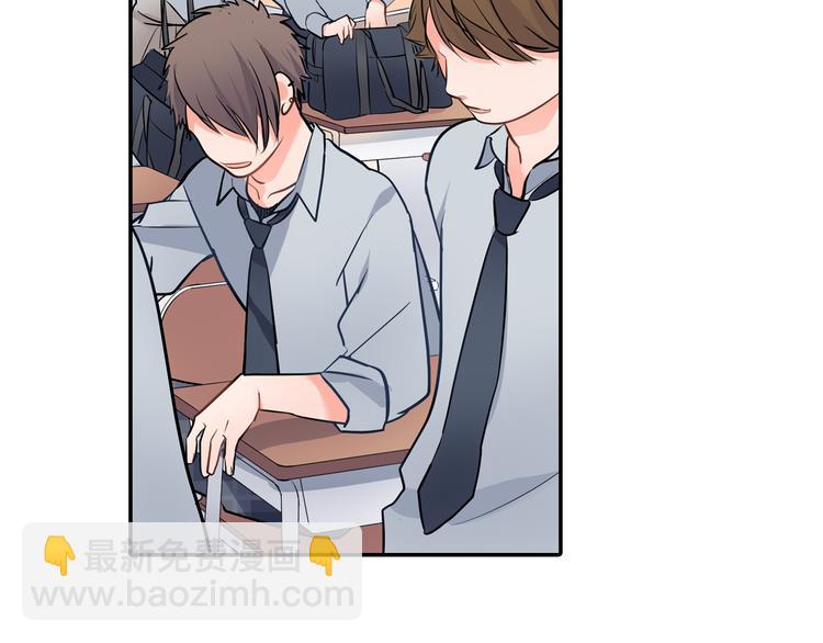 第26话 占有欲(1/2)-第26话