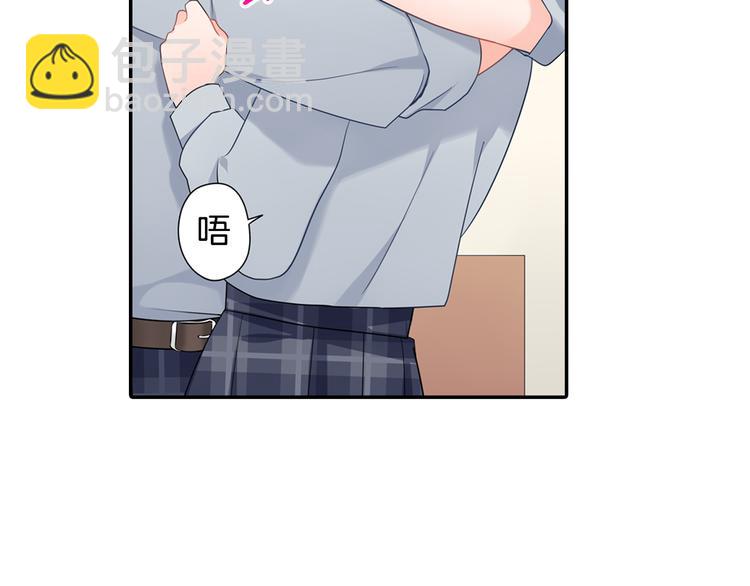 第28话 我会珍惜你的(1/2)-第28话