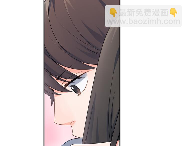 第28话 我会珍惜你的(1/2)-第28话