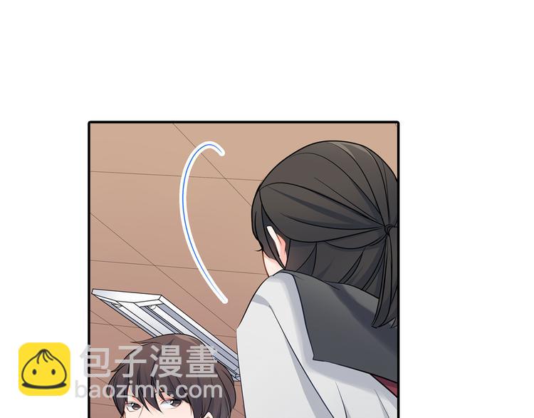 第28话 我会珍惜你的(1/2)-第28话