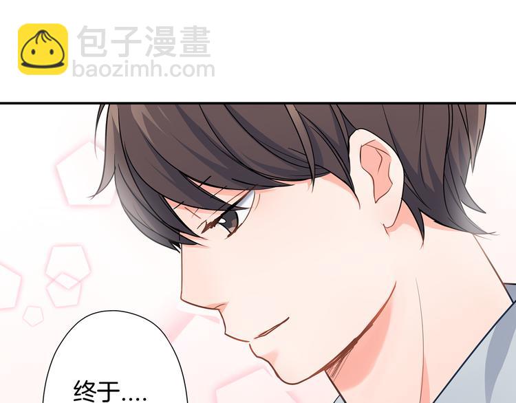 第28话 我会珍惜你的(1/2)-第28话