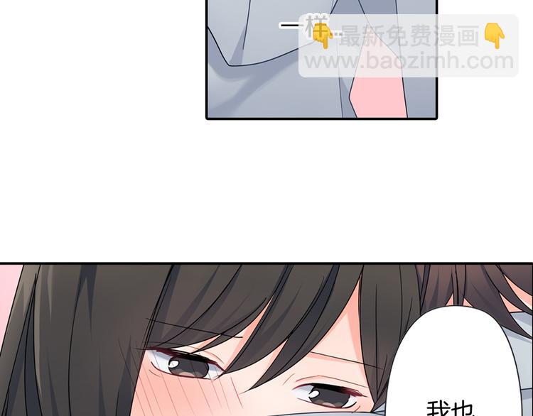 第28话 我会珍惜你的(1/2)-第28话