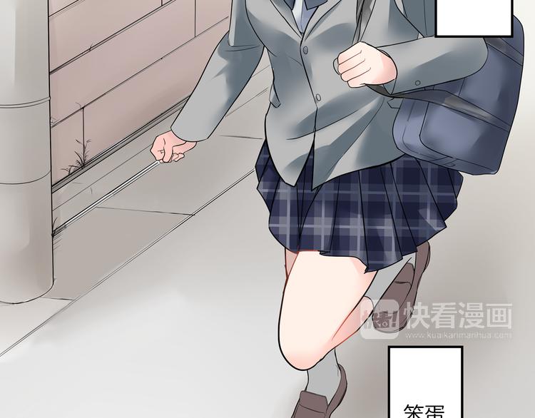 第4话  青梅竹马的诱惑(1/2)-第4话