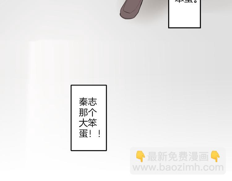 第4话  青梅竹马的诱惑(1/2)-第4话