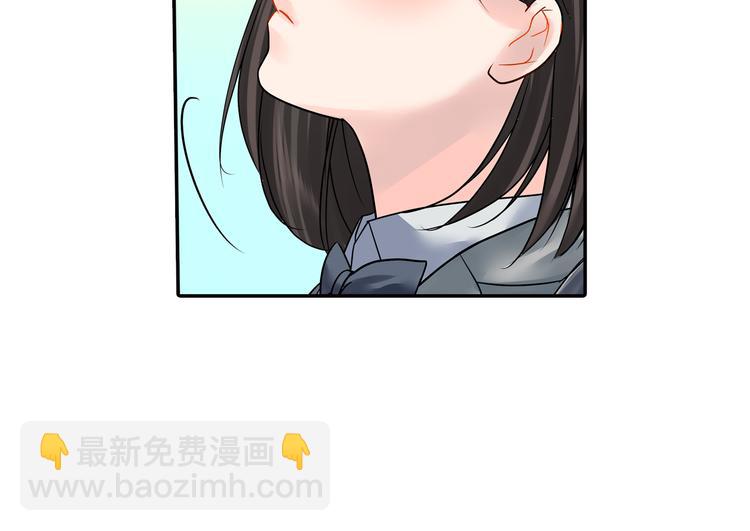 第4话  青梅竹马的诱惑(1/2)-第4话