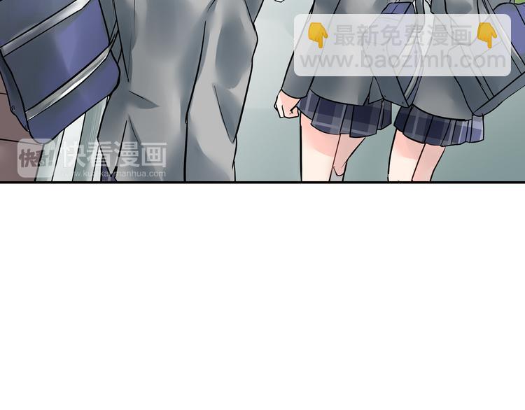 第4话  青梅竹马的诱惑(1/2)-第4话