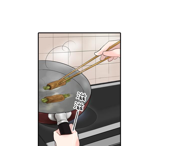 第4话  青梅竹马的诱惑(1/2)-第4话