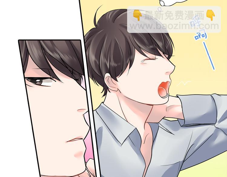 第4话  青梅竹马的诱惑(1/2)-第4话