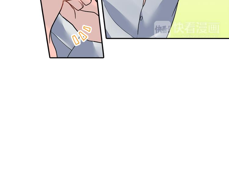 第4话  青梅竹马的诱惑(1/2)-第4话