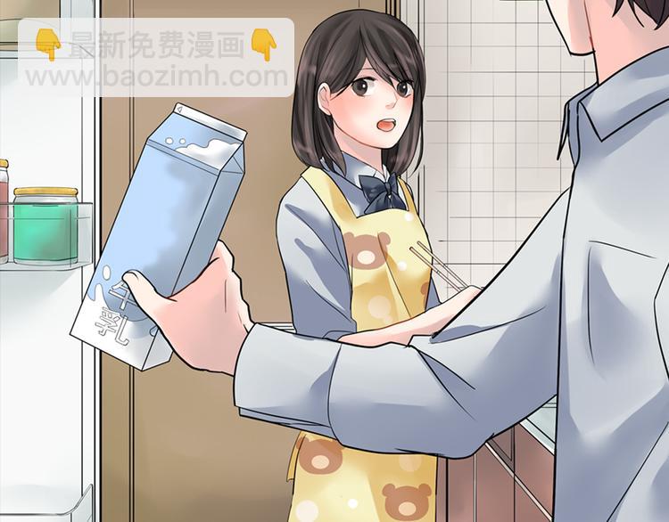 第4话  青梅竹马的诱惑(1/2)-第4话