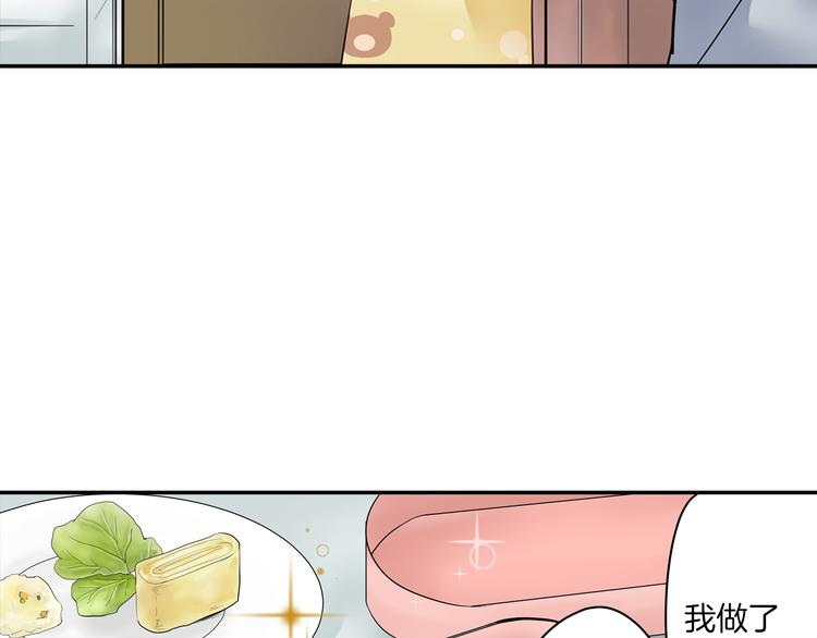 第4话  青梅竹马的诱惑(1/2)-第4话