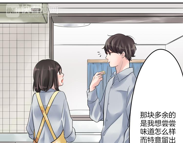 第4话  青梅竹马的诱惑(1/2)-第4话