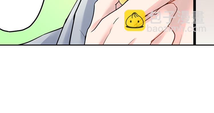 第4话  青梅竹马的诱惑(1/2)-第4话