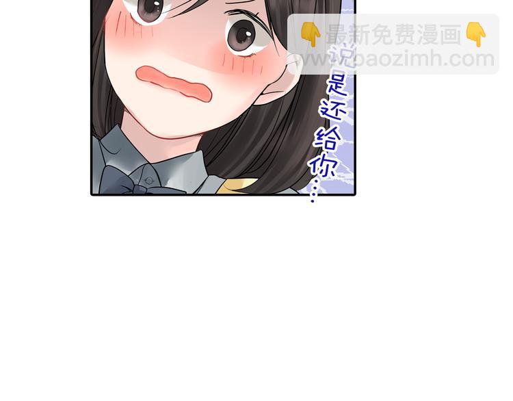 第4话  青梅竹马的诱惑(1/2)-第4话