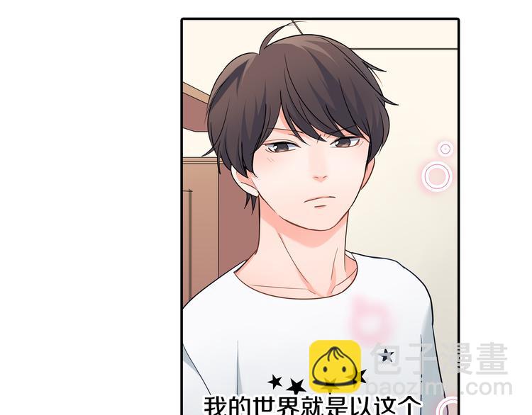 第32话 又是他？(1/2)-第32话