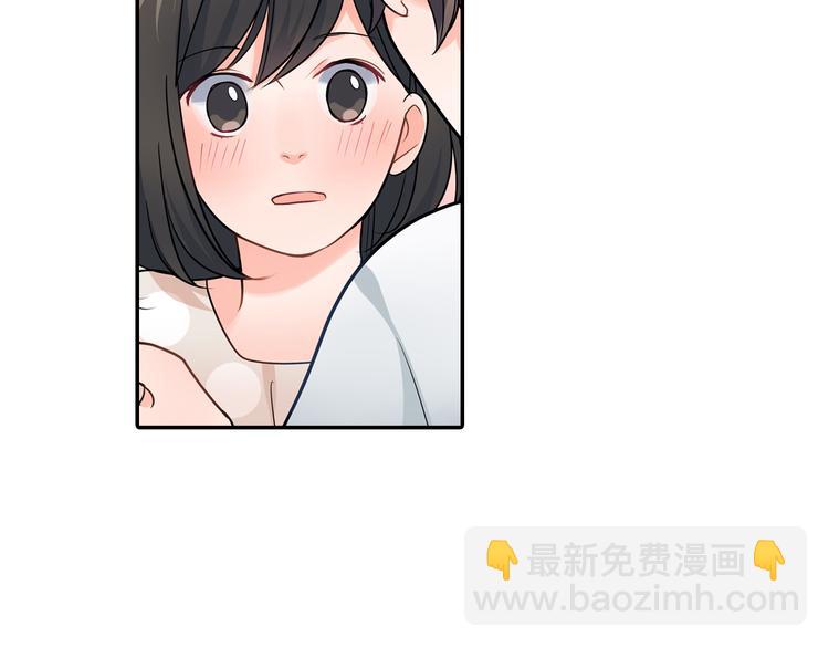 第32话 又是他？(1/2)-第32话