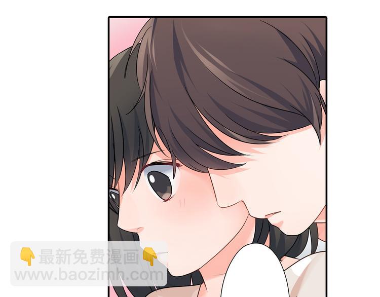 第32话 又是他？(1/2)-第32话