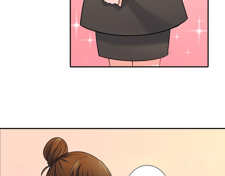 第32话 又是他？(1/2)-第32话