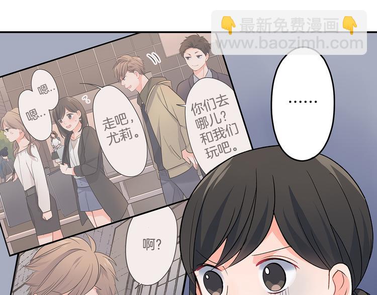 第32话 又是他？(1/2)-第32话