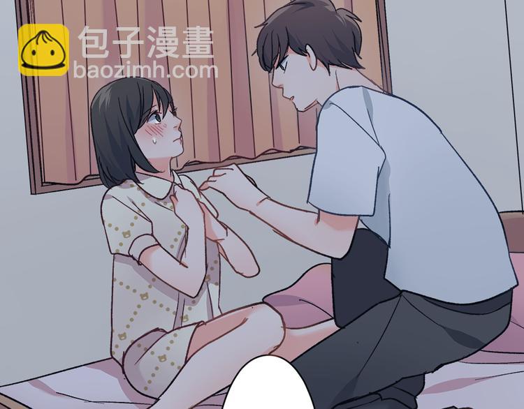 第34话 原来是那个意思啊！(1/2)-第34话