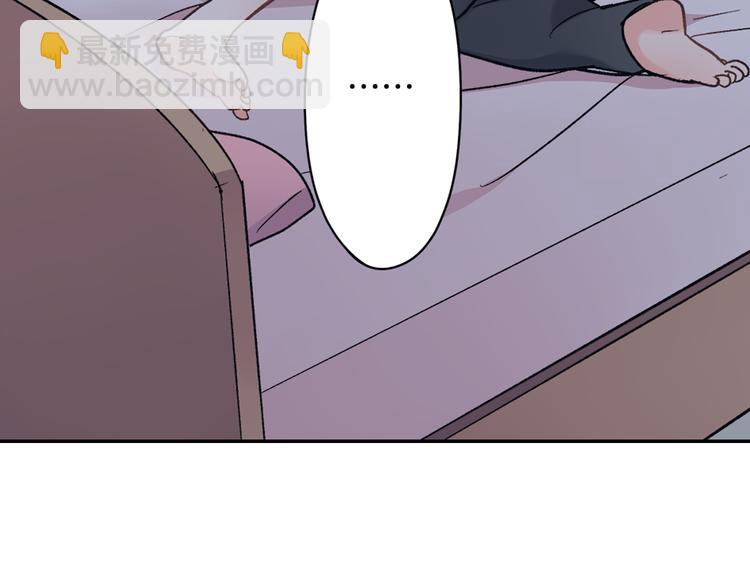 第34话 原来是那个意思啊！(1/2)-第34话