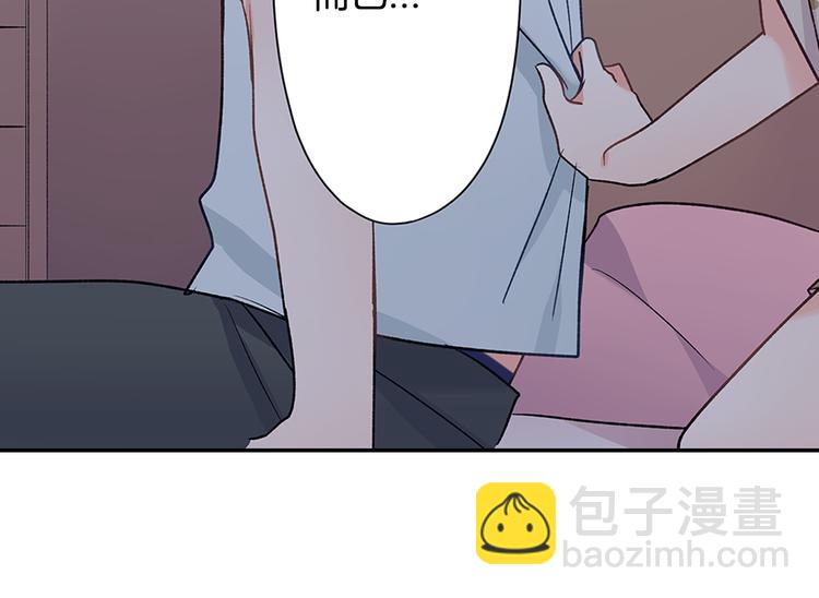 第34话 原来是那个意思啊！(1/2)-第34话