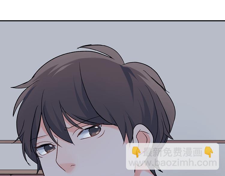 第34话 原来是那个意思啊！(1/2)-第34话