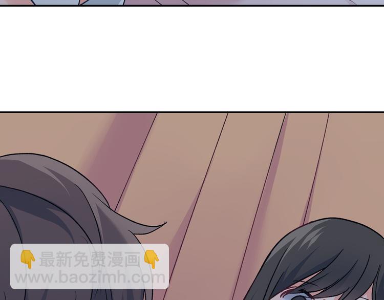 第34话 原来是那个意思啊！(1/2)-第34话