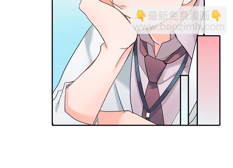 第34话 原来是那个意思啊！(1/2)-第34话