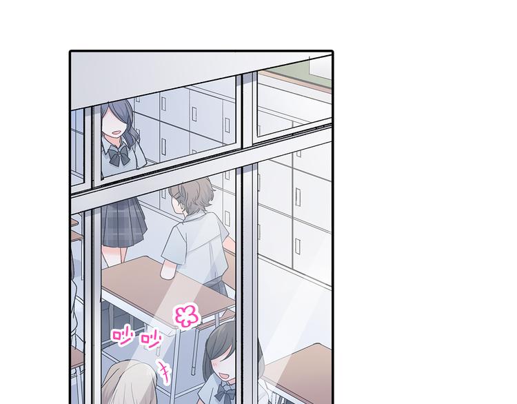 第34话 原来是那个意思啊！(1/2)-第34话