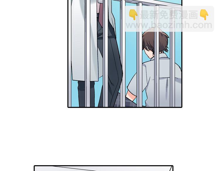 第34话 原来是那个意思啊！(1/2)-第34话