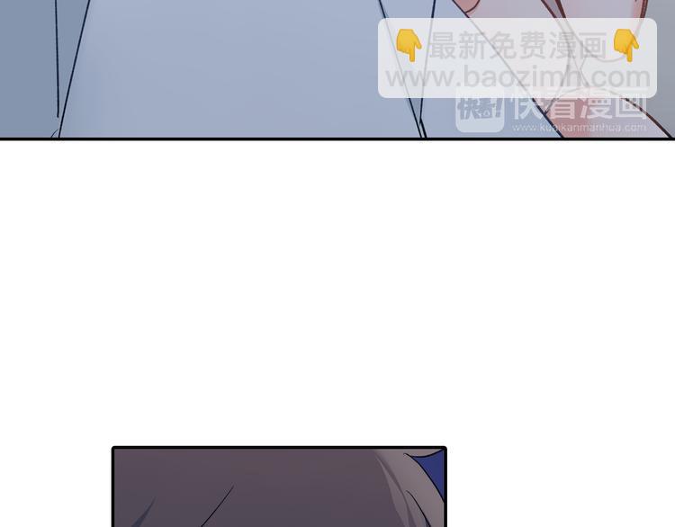 第34话 原来是那个意思啊！(1/2)-第34话