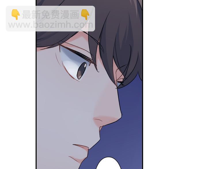 第34话 原来是那个意思啊！(1/2)-第34话