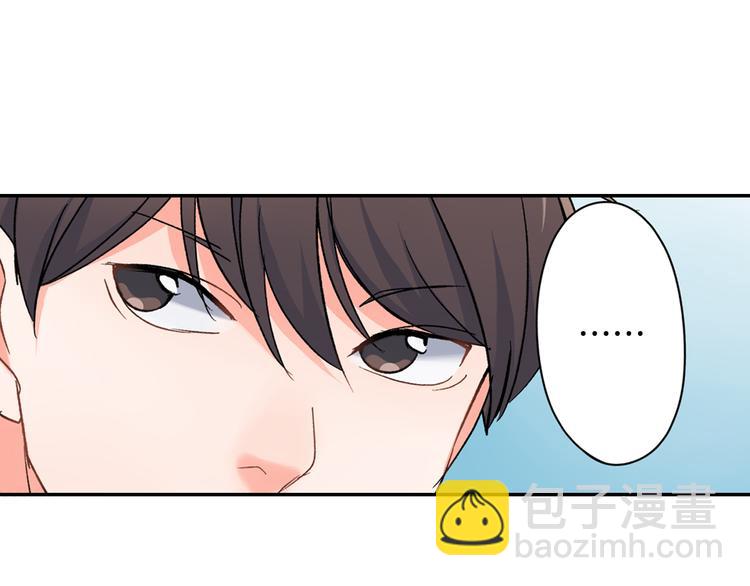 第36话 忍不住(1/2)-第36话