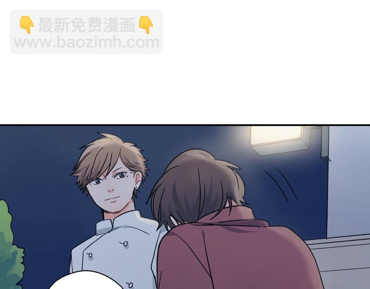 第36话 忍不住(1/2)-第36话