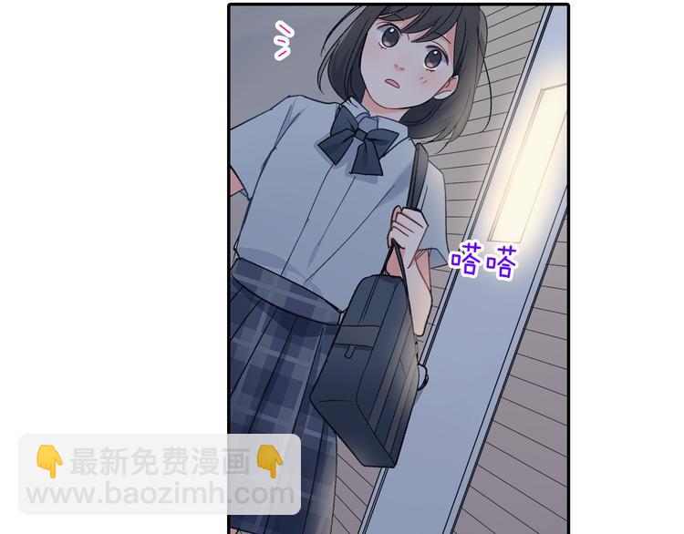 第36话 忍不住(1/2)-第36话