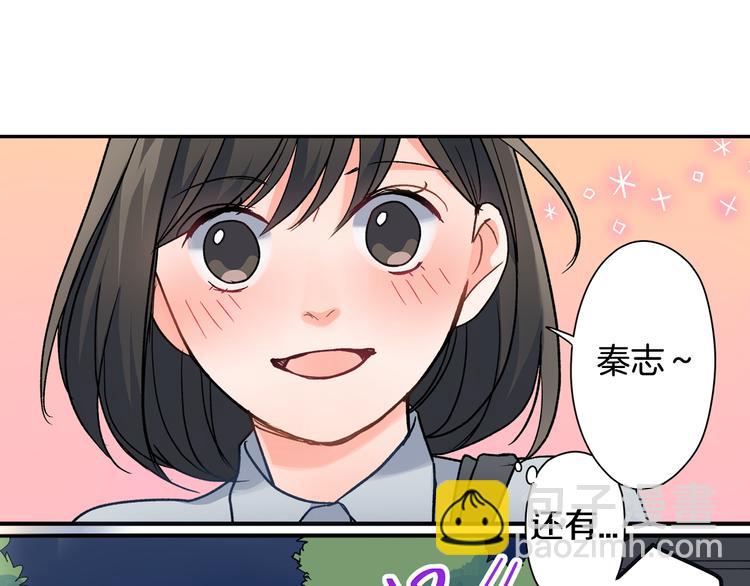 第36话 忍不住(1/2)-第36话