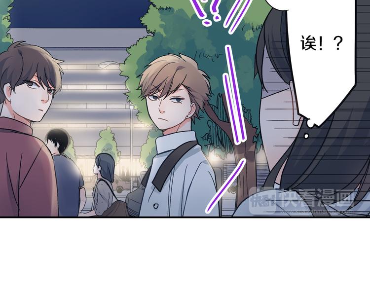 第36话 忍不住(1/2)-第36话