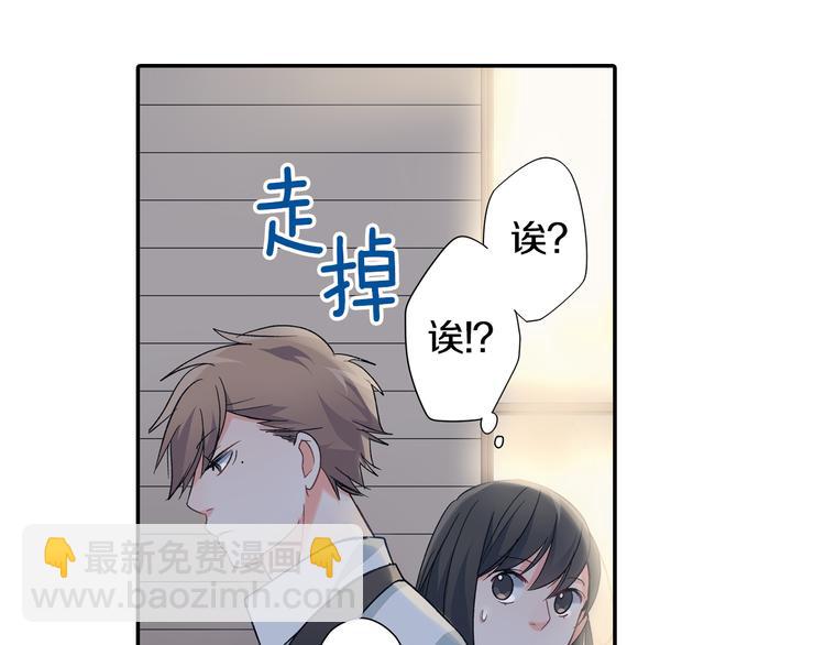 第36话 忍不住(1/2)-第36话