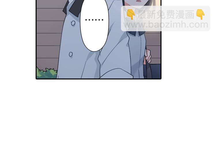 第36话 忍不住(1/2)-第36话