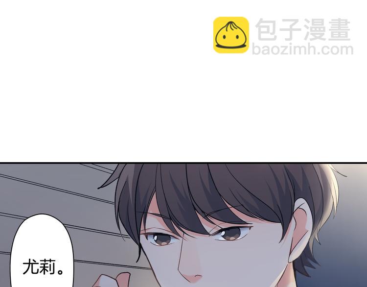 第36话 忍不住(1/2)-第36话