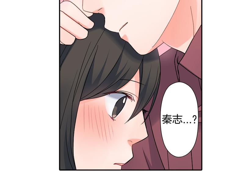 第36话 忍不住(1/2)-第36话