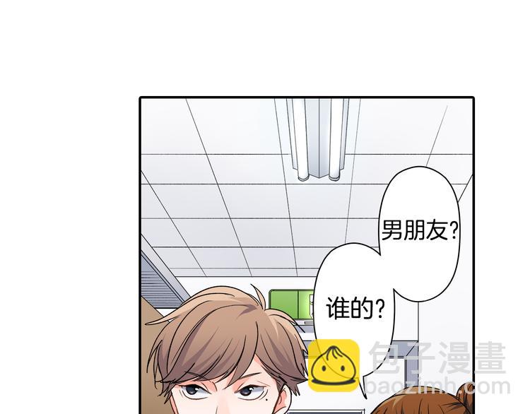 第36话 忍不住(1/2)-第36话