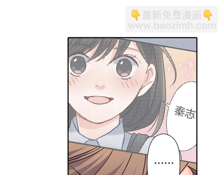 第36话 忍不住(1/2)-第36话