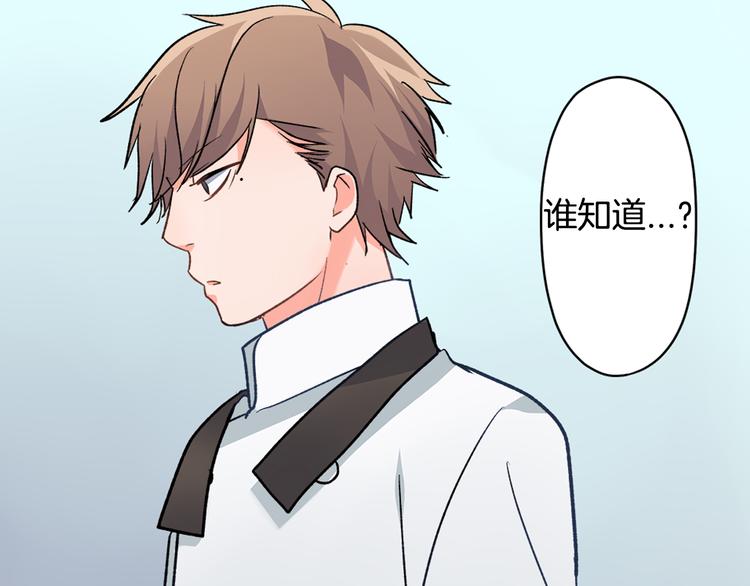 第36话 忍不住(1/2)-第36话