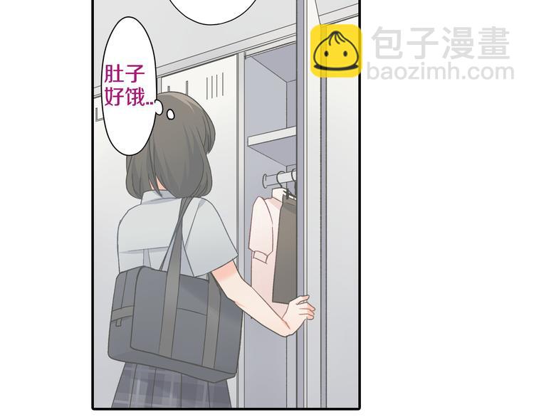 第36话 忍不住(1/2)-第36话