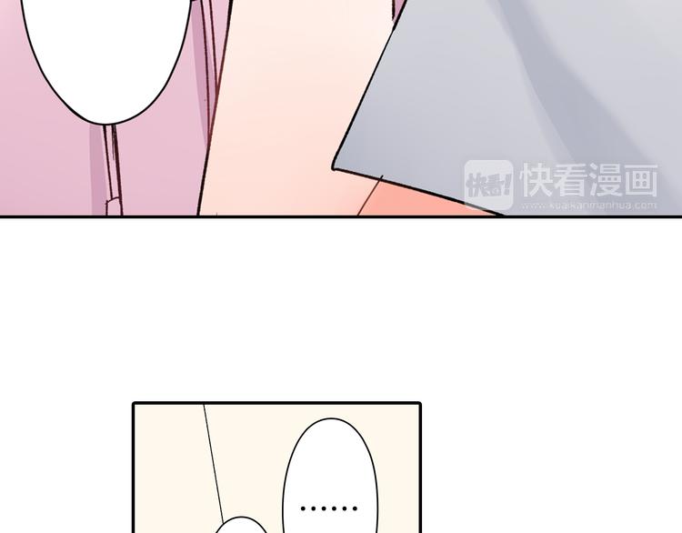 第38话 学习会(1/2)-第38话