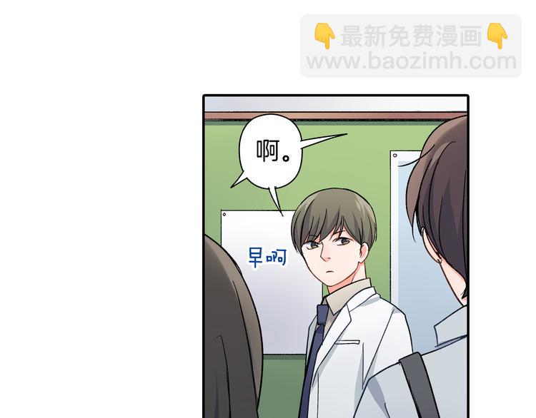 第38话 学习会(1/2)-第38话