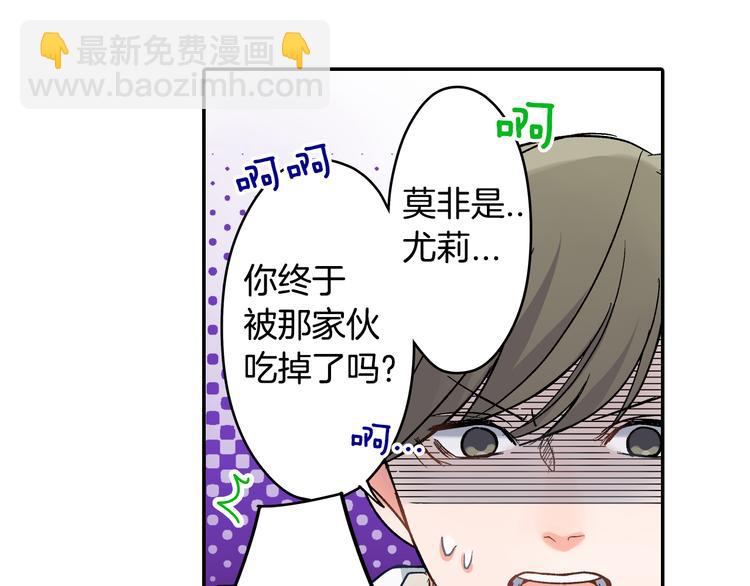 第38话 学习会(1/2)-第38话